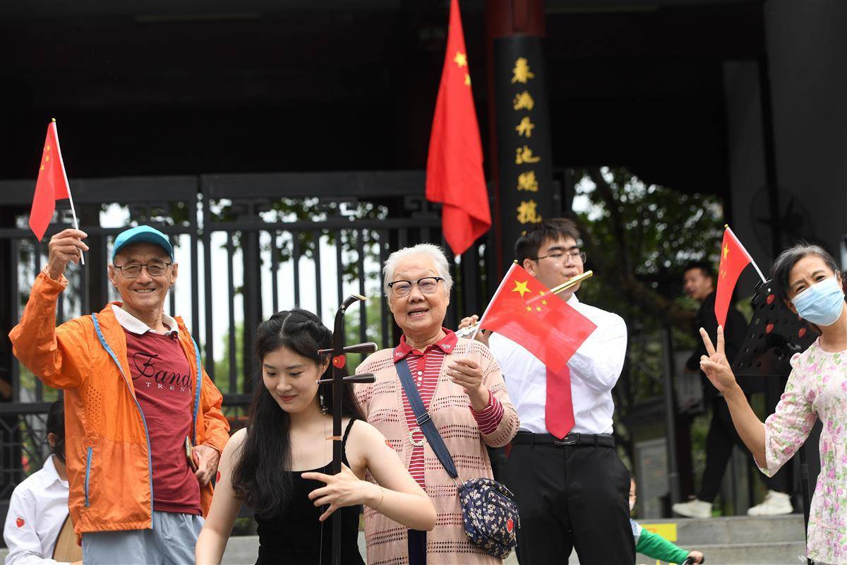 星鸿娱乐
