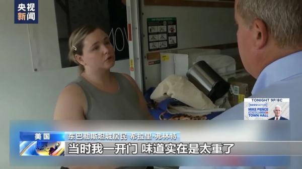 九卅乐ju111ne手机版